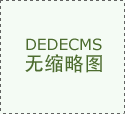 燕京职业手艺学院2025年招生章程