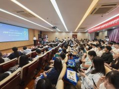 <strong>缘起八闽 建梦江淮</strong>