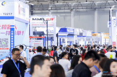 智能制制海潮下的行业嘉会2026武汉国际智