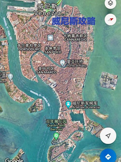 威尼斯游戏地图怎么打开（威尼斯游戏地图怎么打开视频）